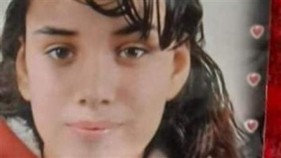 اسرة الفتاه القاصر المختفية كريستين صبحي تستغيث لمساعدتهم في عودتها