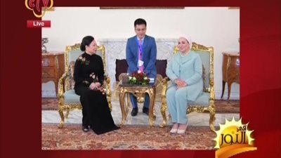 بالفيديو | تفاصيل لقاء الرئيس السيسي مع الرئيس الفيتنامي بمصر وهذا ما فعلته حرم الرئيس اثناء الزياره