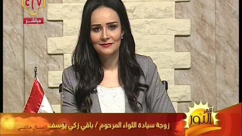 الحق والضلال