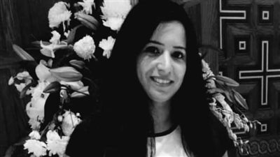 الموت يخطف حياة عروسة المسيح جورجينا داود