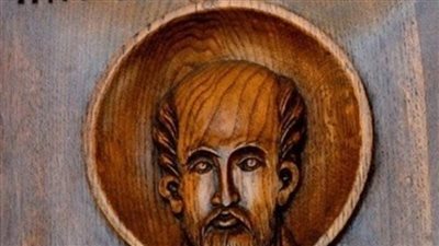 شفيع اليوم الخميس 9 ديسمبر 2021 30 هاتور 1738