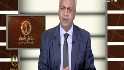 بالفيديو || بكرى يكشف عن رسالة بابا الفاتيكان للعالم واهم ما تحدث عنه