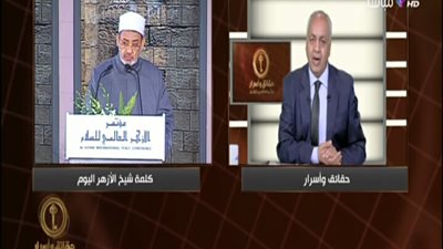 بالفيديو || بكرى يكشف عن كلمة شيخ الازهر واهم ماصرح به اما بابا الفاتيكان