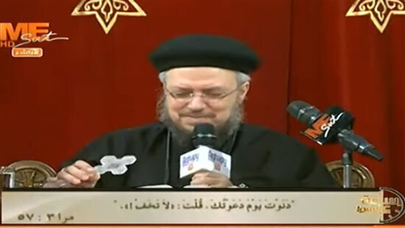الحق والضلال