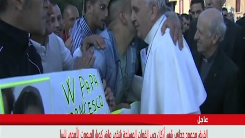 الحق والضلال