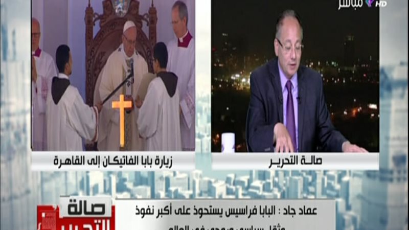 الحق والضلال