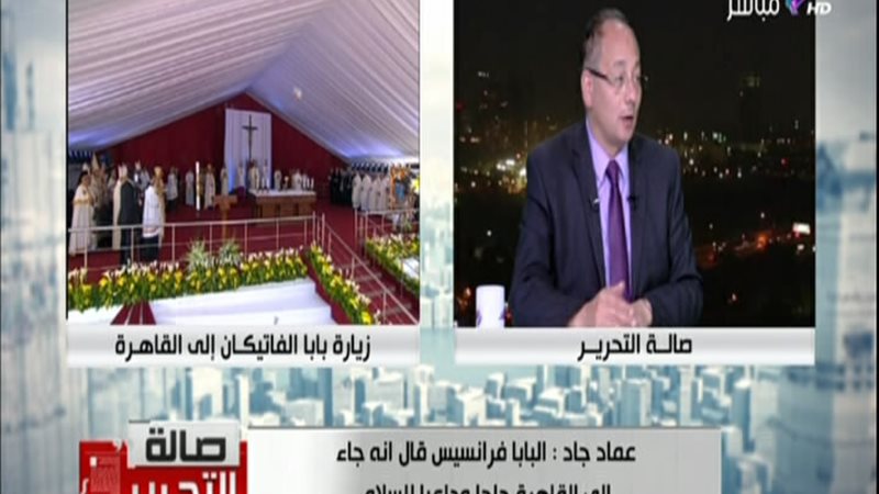 الحق والضلال
