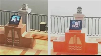 الانبا انطونيوس والبطرك البابا كيرلس الخامس على كورنيش محافظة بني سويف