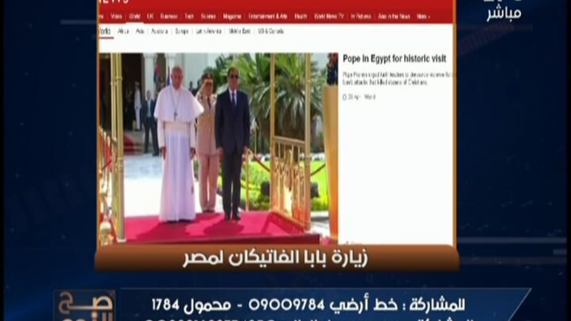 الحق والضلال