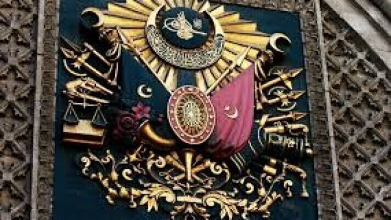 الحق والضلال