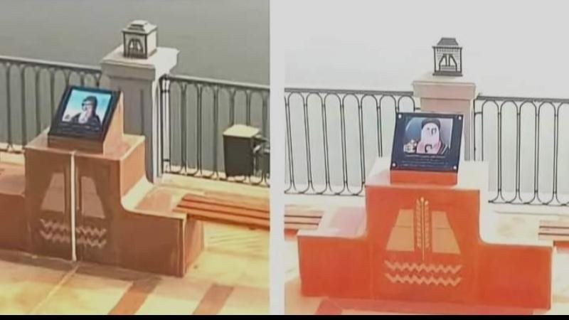 الحق والضلال