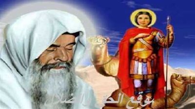 معجزه رائعه مارمينا و البابا كيرلس ينقذان مرثا ابنة اسيوط من الموت