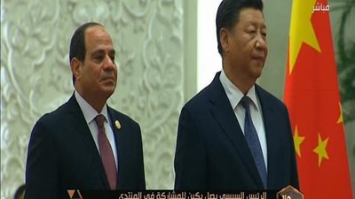 بالفيديو | شاهد التفاصيل الهامه حول زيارة الرئيس السيسي للصين وهذا ما تم الاتفاق عليه ومبادره رائعه جدا
