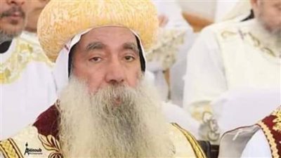 حقيقة خبر نياحة نيافة الحبر الجليل الانبا كيرلس اسقف نجع حمادي