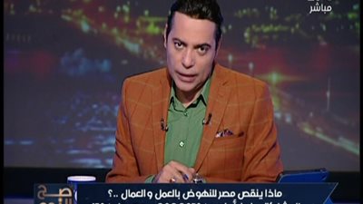 بالفيديو . . . مفاجأه من الرئيس لعمال مصر