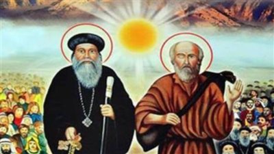 شفيع اليوم الأربعاء 15 ديسمبر 2021 6 كيهك 1738