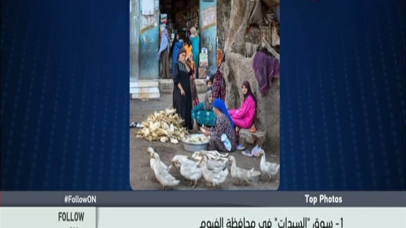 الحق والضلال