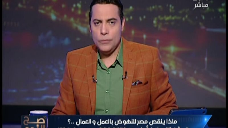 الحق والضلال