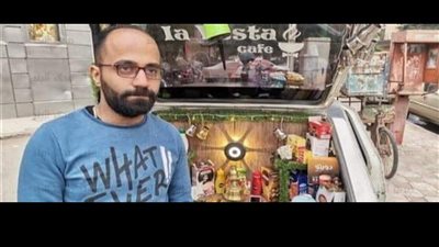 مينا عادل ابن المنيا يناشد المسئولين بعد تحويل سيارته لكافيه متنقل