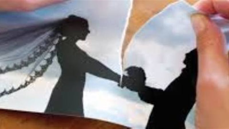 الحق والضلال