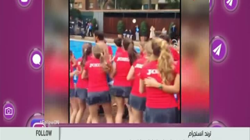 الحق والضلال