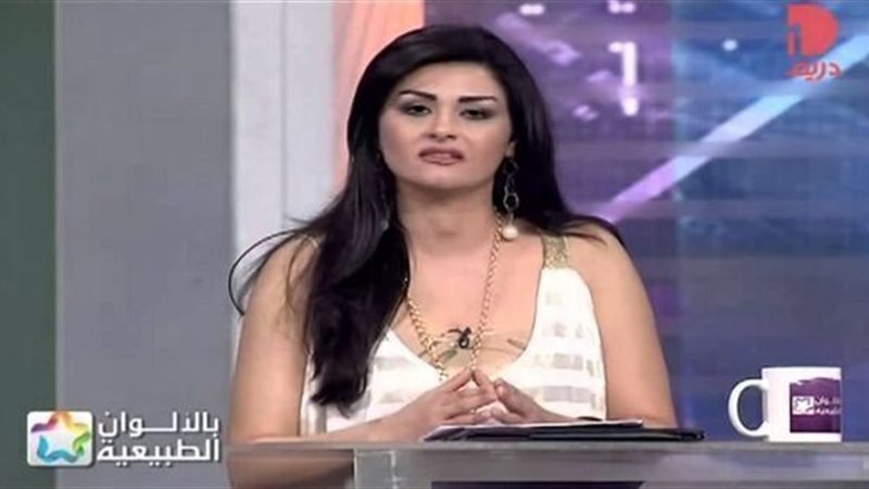 الحق والضلال