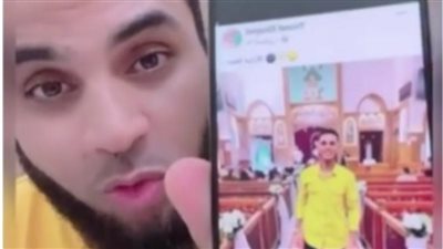 عمرو نور الدين يهاجم المسلمين الذين يتصورون داخل الكنائس لتهنئة اصدقائهم