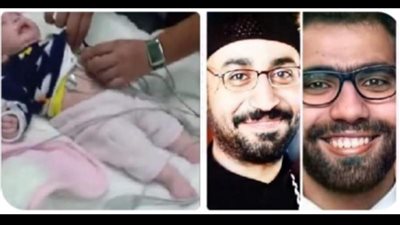 والدة الطفلة لوكريسيا تطلب الصلاة العاجلة من اجلها