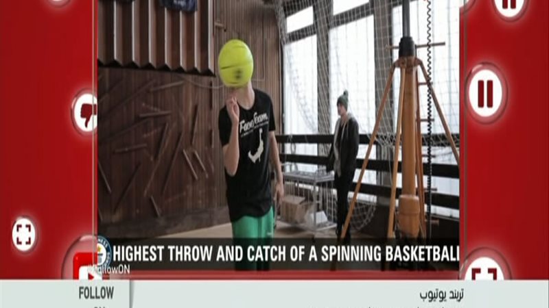الحق والضلال