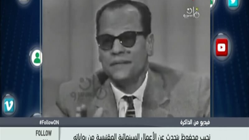 الحق والضلال