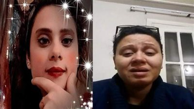 احنا بنموت ياريس شقيقة ساره أيوب المختفية قبل فرحها بايام تستغيث