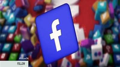 بالفيديو || شاهد الفيديو اكثر انتشارا ومشاهده على الفيس بوك