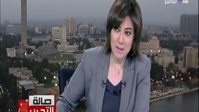 بالفيديو || عزه مصطفى تكشف عن اهم الاخبار التى اهتمت بها صحافة الغد وخاصة زيارة الرئيس للامارات