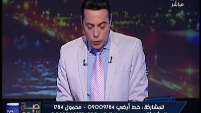 بالفيديو . . . . بيان هام من رئاسه الجمهوريه