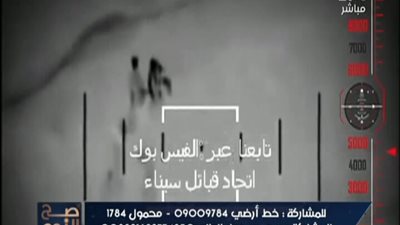 بالفيديو . . . شاهد هروب داعش من ليبيا الى اين