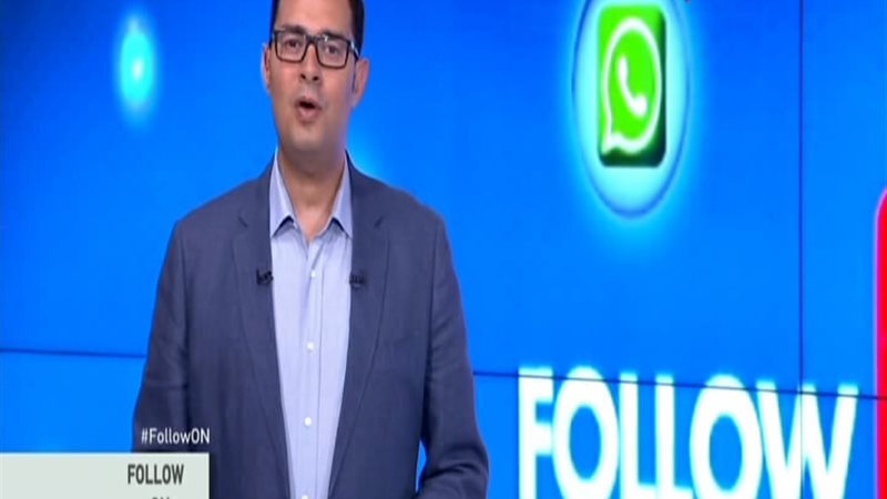 الحق والضلال