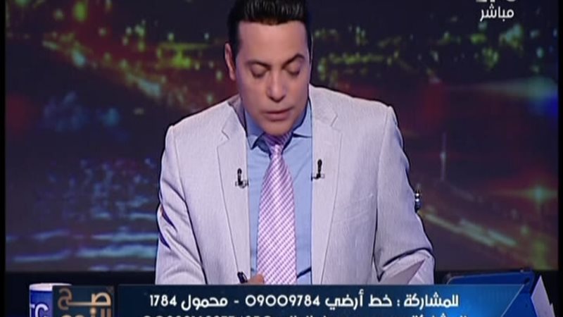الحق والضلال