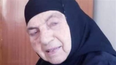نياحة الراهبة مارينا نقولا عن عمر يناهز ٩٤ عاما