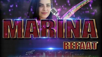 موهبة مسيحية وصوت جميل فى الترانيم ياريت تسمعه