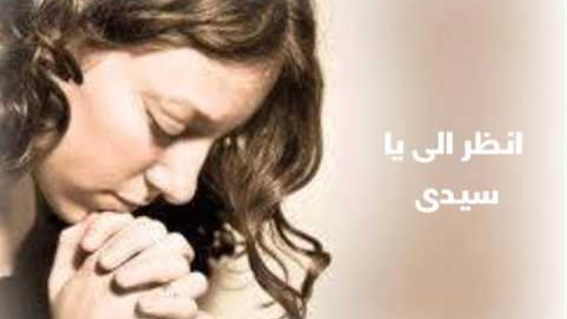 الحق والضلال