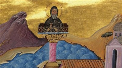 شفيع اليوم الأحد 26 ديسمبر 2021 17 كيهك 1738