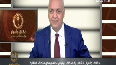 بالفيديو || مصطفى بكرى يوجه تحذير شديد اللهجه للوزراء وينفعل على الهوا الناس اتخنقت