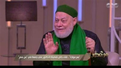 بهذه الكلمات الرائعة علي جمعة يهنئ المسيحيين بعيد الميلاد المجيد