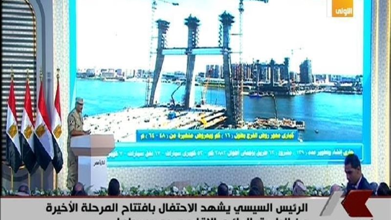 الحق والضلال