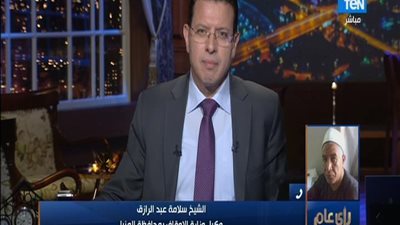 بالفيديو | اعلامي قناه تن يحرج وكيل وزارة الاوقاف بتبرع قبطي بـ200 الف لبناء مسجد رغم الاضطهاد ضد اقباط المنيا ورد وكيل الاوقاف