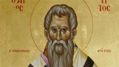 شفيع اليوم الأثنين 27 ديسمبر 2021 18 كيهك 1738