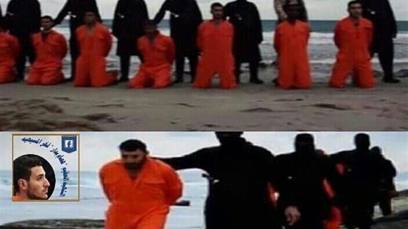 الحق والضلال