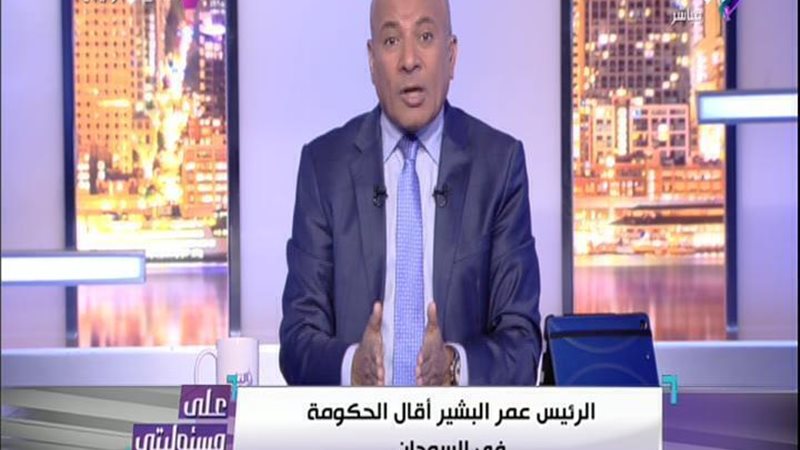 الحق والضلال