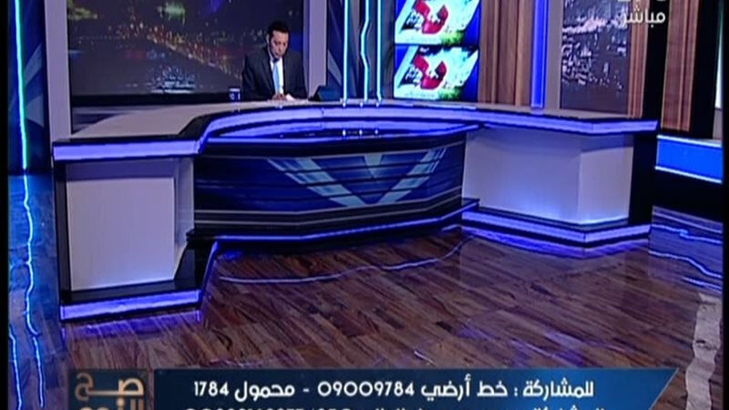 الحق والضلال