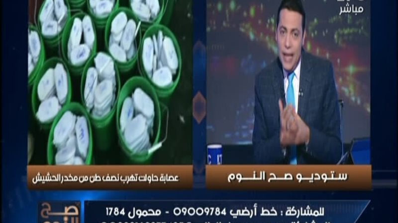 الحق والضلال